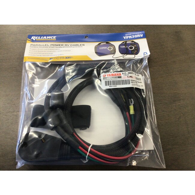 Parallel Power Cable 2000 Kit