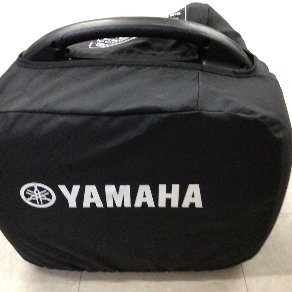 Yamaha 2000 Watt Generator Cover