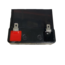 12V 7AH Universal Battery AGM Type