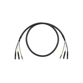 Yamaha 2200 Parallel Cable