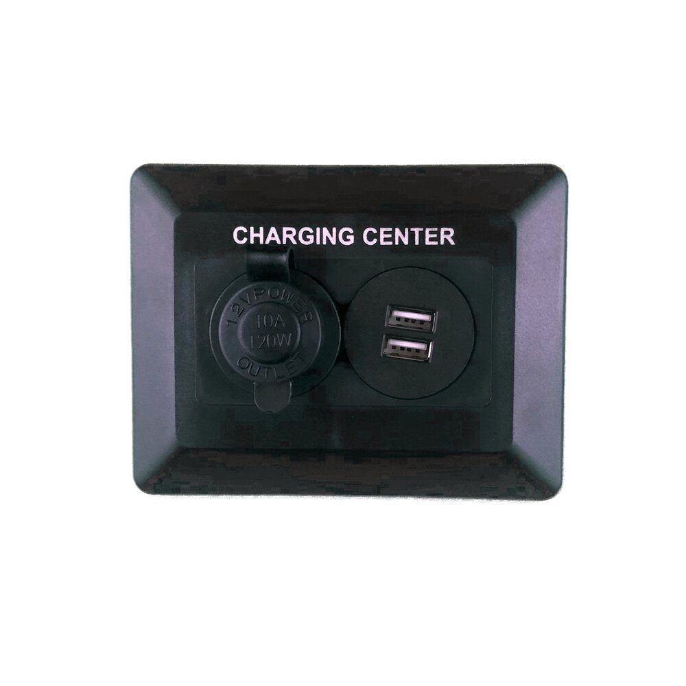 12V Charging Center