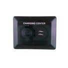 12V Charging Center