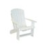 Heritage Adirondack Chair - White