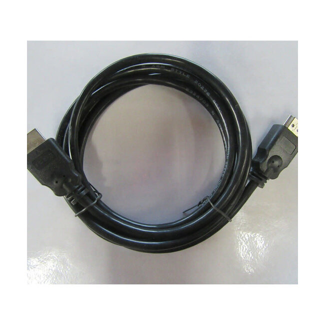 HDMI Cable