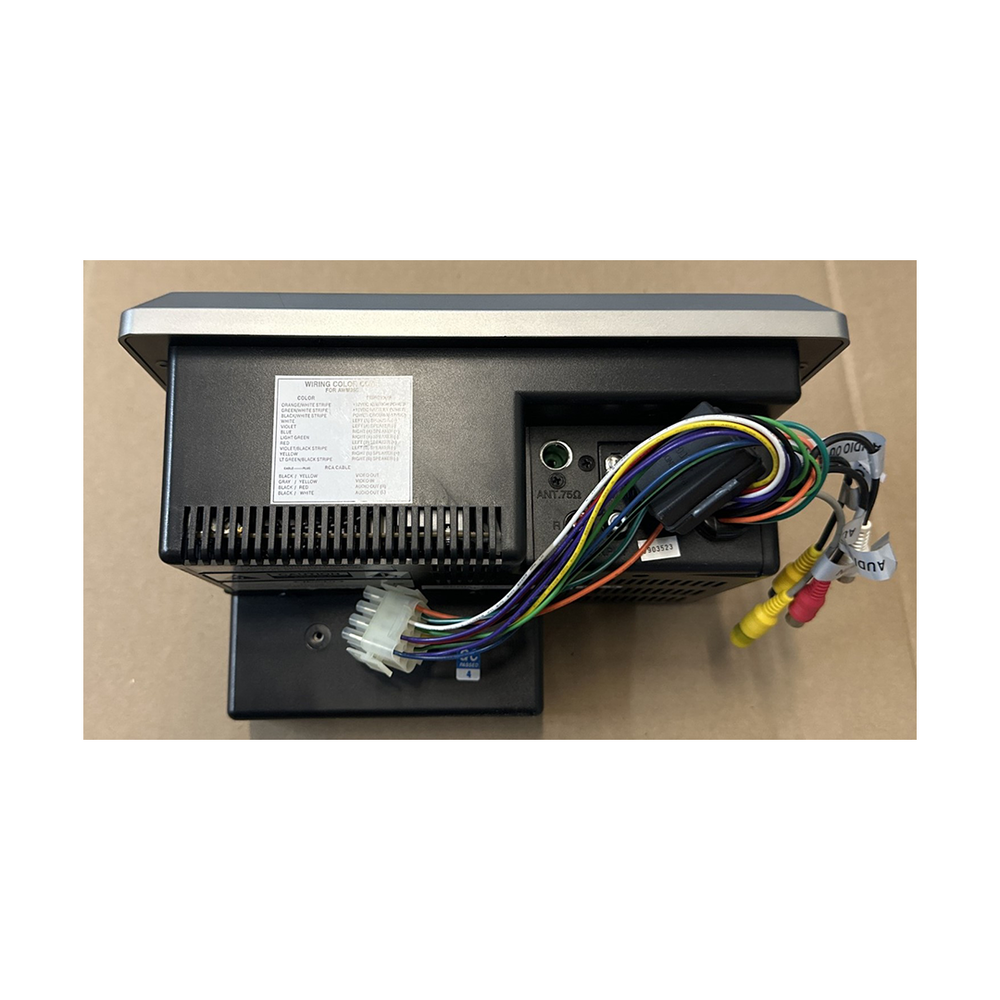 Jensen AWM950 Wall Mount Stereo