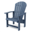 Upright Adirondack - Patriot Blue