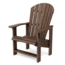 Upright Adirondack - Tudor Brown