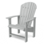 Upright Adirondack - Light Gray
