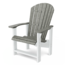 Upright Adirondack - Dark Gray with White Frame
