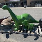 7' Dino