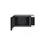 LG 2.0 cu. ft. Family Size Microwave Stainless Steel