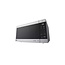 LG 2.0 cu. ft. Family Size Microwave Stainless Steel