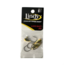 Lindy 1/16oz 4 Pk Jig   Perch-Glow