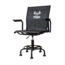 Titan Big Boy Chair