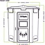 Titan Pro Blind Combo (Brown) w/4 ft. Tower