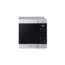 LG 2.0 cu. ft. Family Size Microwave Stainless Steel