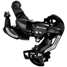 Shimano Shimano Tourney RD-TY500 Rear derailleur 6/7 Speeds