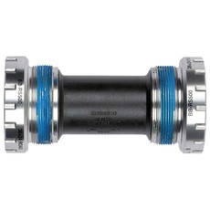 Shimano BOTTOM BRACKET PARTS, BB-RS500, RIGHT & LEFT ADAPTER