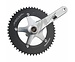 Miche Pistard 2.0 Crankset