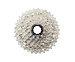 Cassette Shimano Ultegra CS-R8101 12 Vitesses - 11-30T