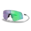 OAKLEY Oakley Sutro Lite Sweep MtWht w/ PRIZM Rd Jade