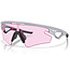 OAKLEY Oakley SPHAERA SLASH MT FOG W/ PRIZM LOW LT