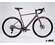 - IBIKE Custom Build:  Carbon All-Road v2 Gravel Bike