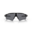 OAKLEY Radar EV Path Grey Ink w/ PRIZM Road Black