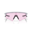 OAKLEY Oakley SPHAERA SLASH MT FOG W/ PRIZM LOW LT