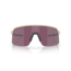 OAKLEY Oakley sutro light matte sand, prizm road black