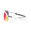 OAKLEY Oakley SUTRO LITE S MT WHITE W/ PRIZM ROAD