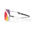 Oakley SUTRO LITE S MT WHITE W/ PRIZM ROAD