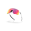 OAKLEY Oakley SUTRO LITE S MT WHITE W/ PRIZM ROAD