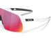 Oakley SUTRO LITE S MT WHITE W/ PRIZM ROAD