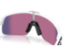 Oakley SUTRO LITE S MT WHITE W/ PRIZM ROAD