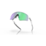 OAKLEY Oakley Sutro Lite Sweep MtWht w/ PRIZM Rd Jade