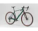 Norco Search C, Gravel Bike, 2025, GRX groupset, Agave Green