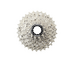 Shimano Ultegra CS-R8101 12-Speed Cassette - 11-30T