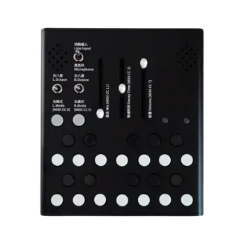 MengQiMusic Wingie 2, USED