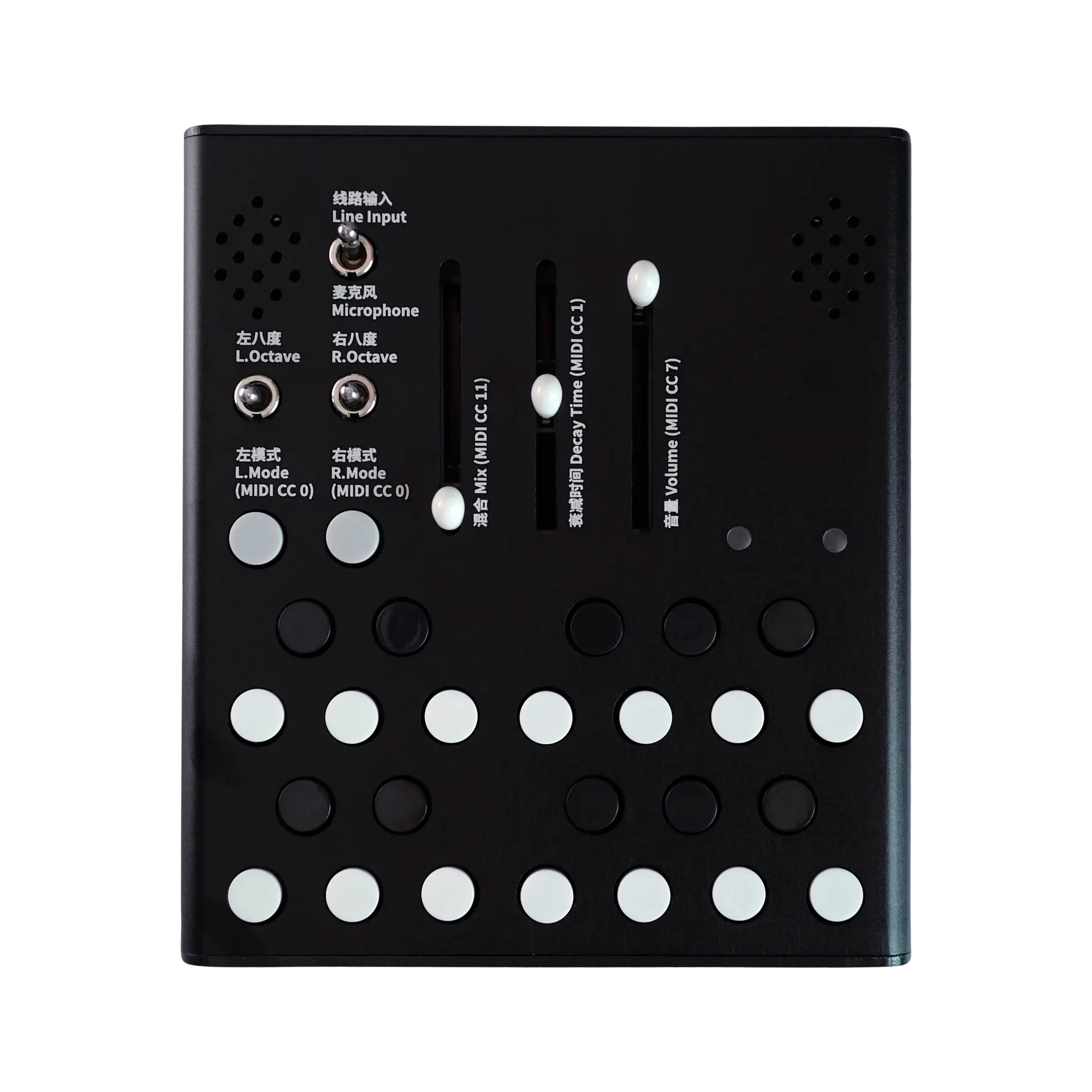 MengQiMusic Wingie 2, USED