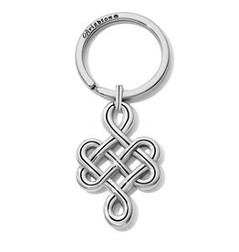Interlok Endless Knot Keyfob
