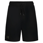 Under Armour Under Armour - Compression Volley Short