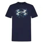 Under Armour Under Armour - Swimming Fish S/S Tee