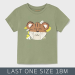 Mayoral Mayoral - S/S Tiger T-Shirt