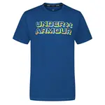 Under Armour Under Armour - Dimension Surf Shirt