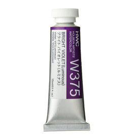 Holbein Artists' Watercolors (15ml) Bright Violet