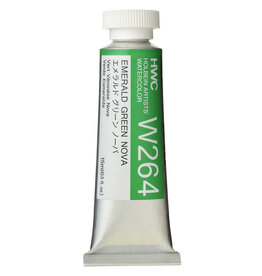 Holbein Artists' Watercolors (15ml) Emerald Green