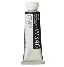 Holbein Artists' Watercolors (15ml) Lamp Black