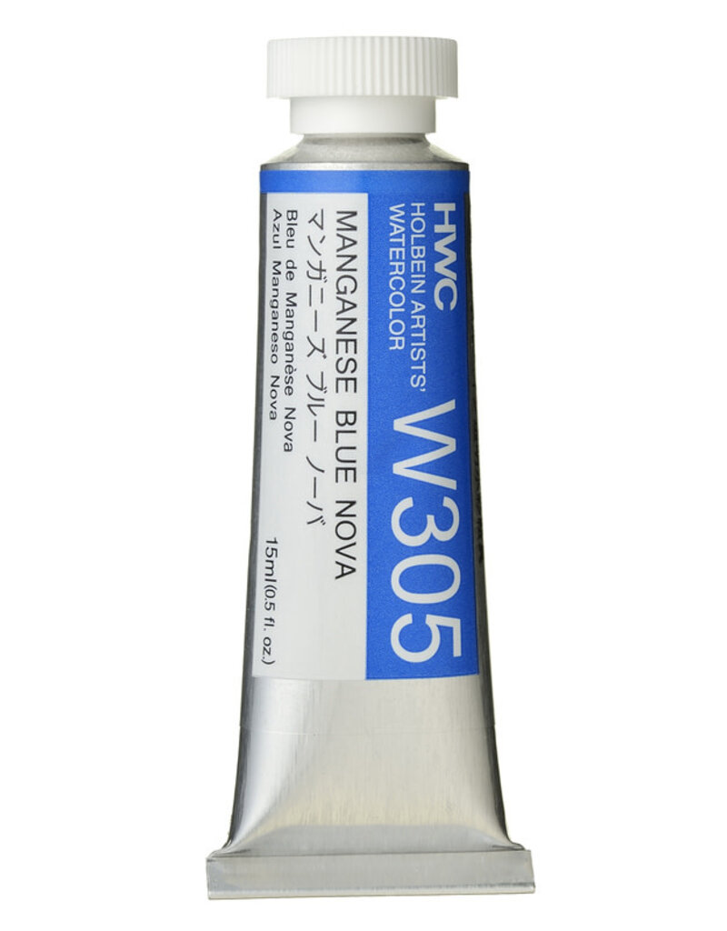 Holbein Artists' Watercolors (15ml) Manganese Blue Nova