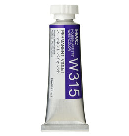 Holbein Artists' Watercolors (15ml) Permanent Violet